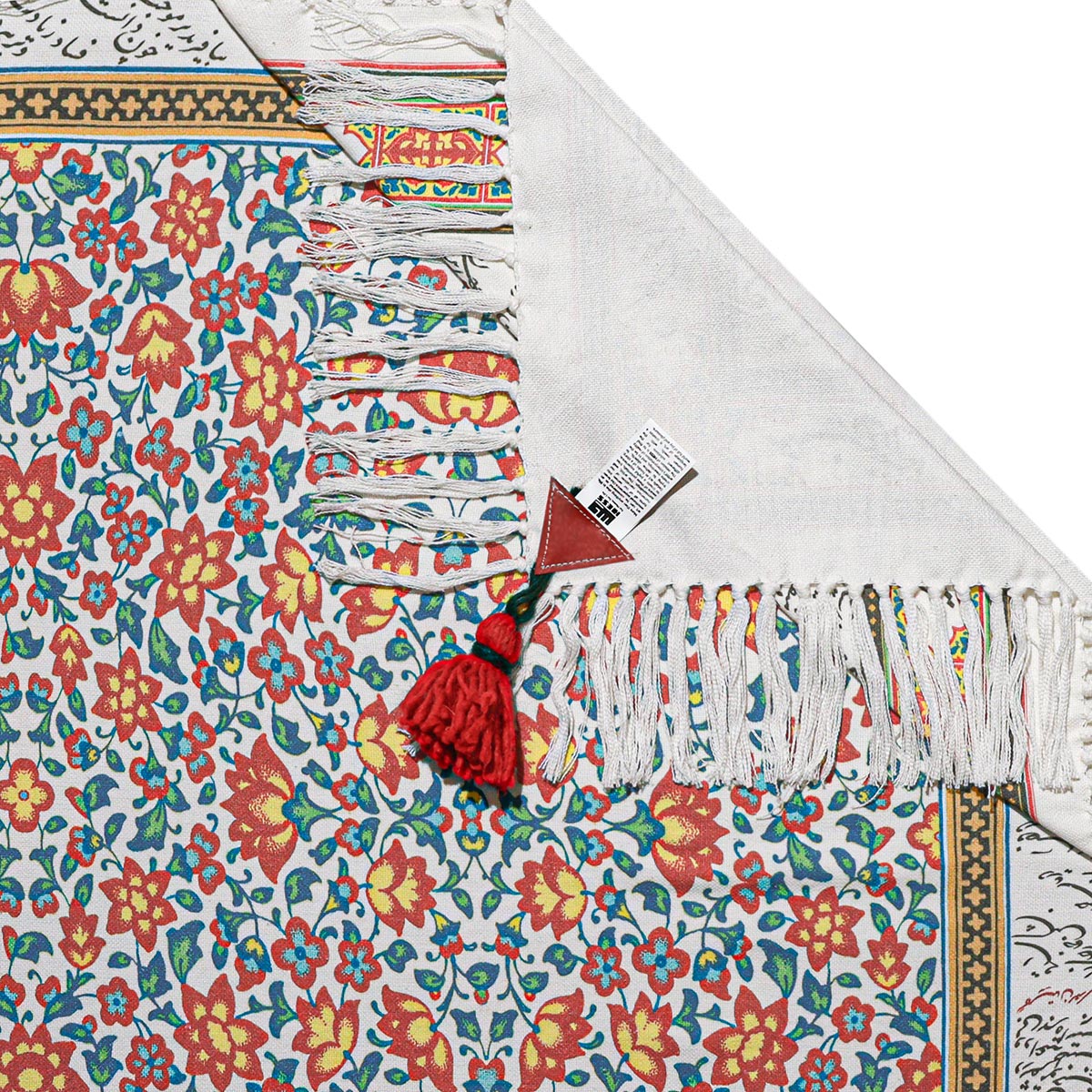 Golestan Tablecloth