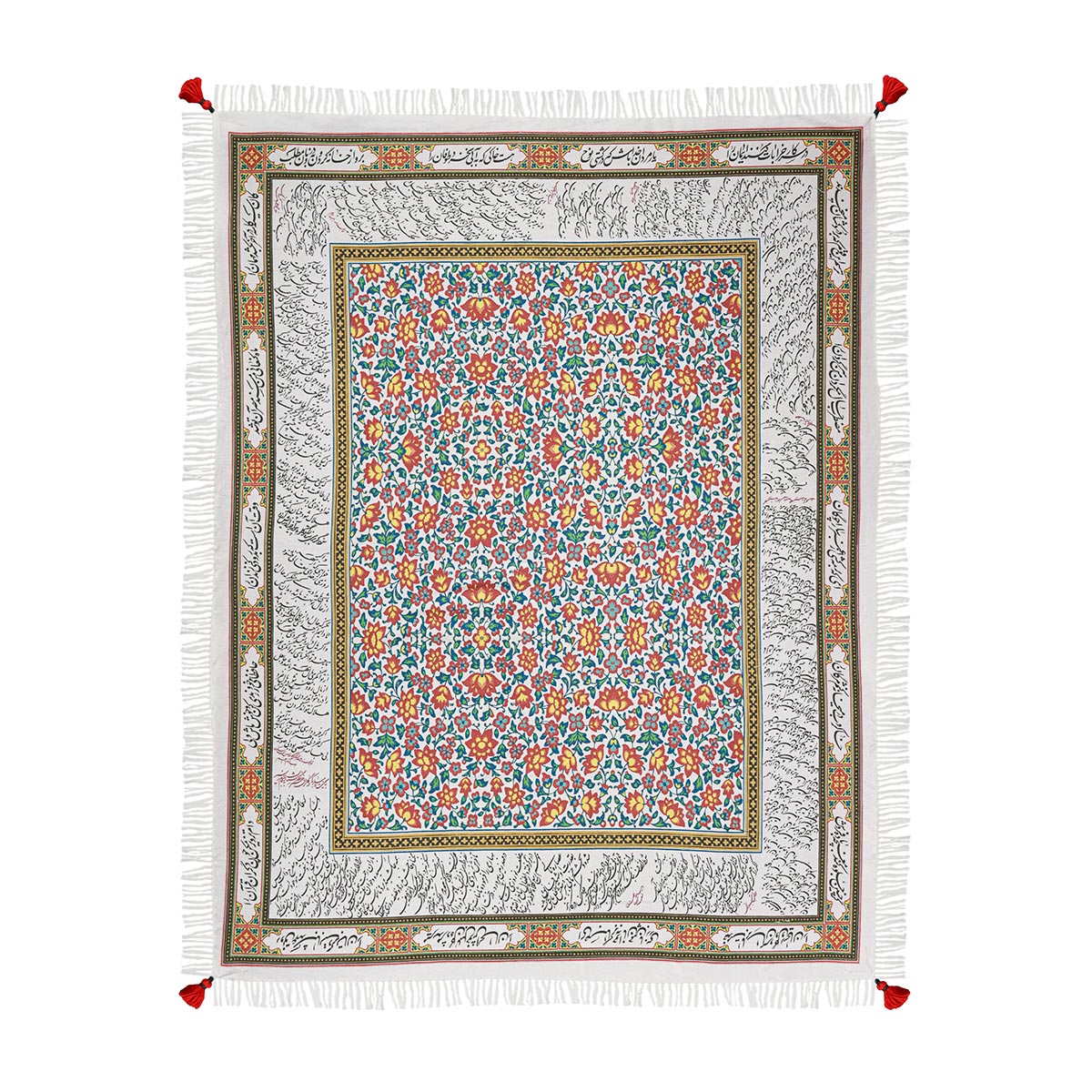 Golestan Tablecloth