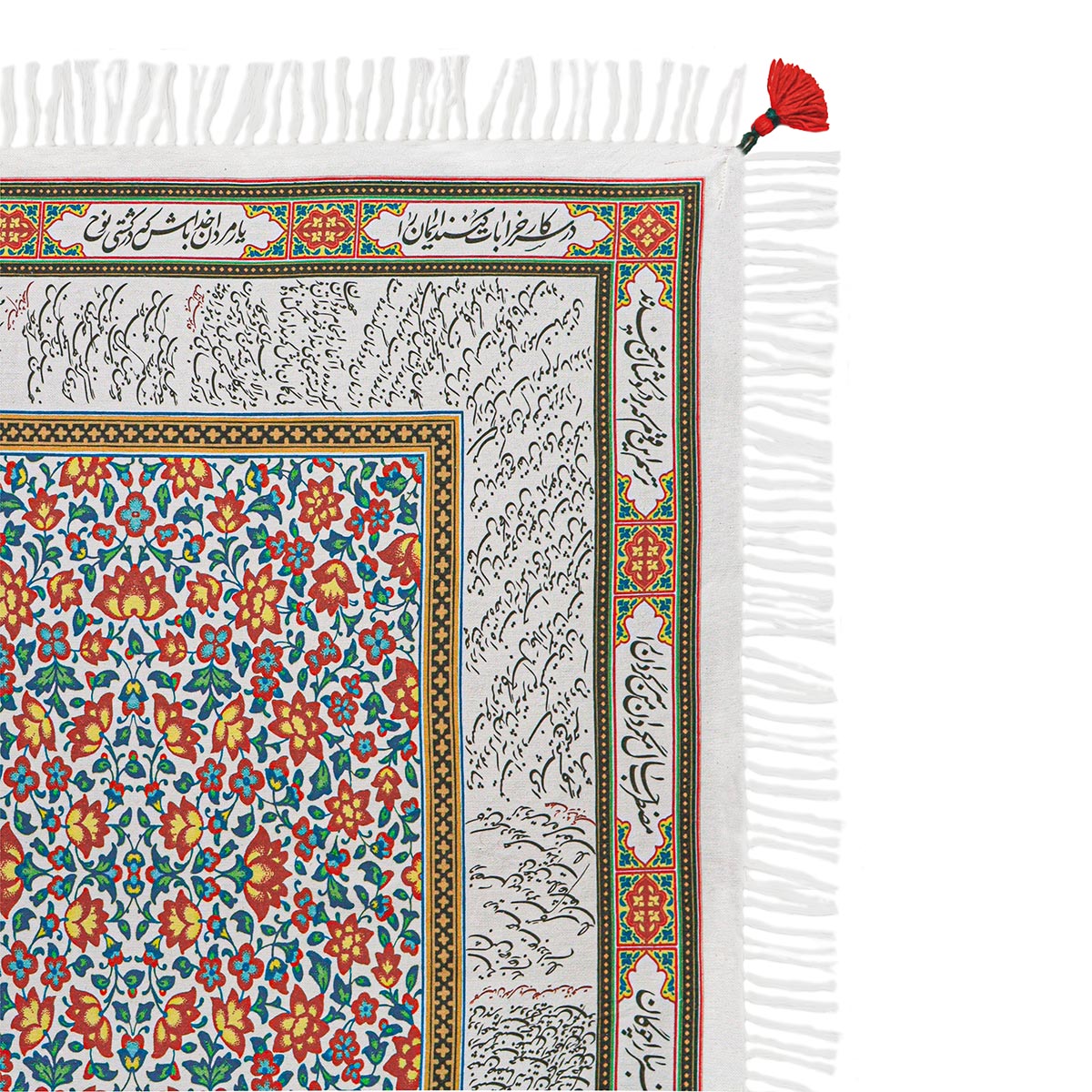 Golestan Tablecloth