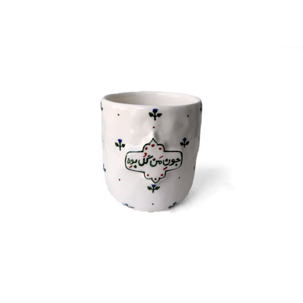 Hand-Painted Ceramic Vase