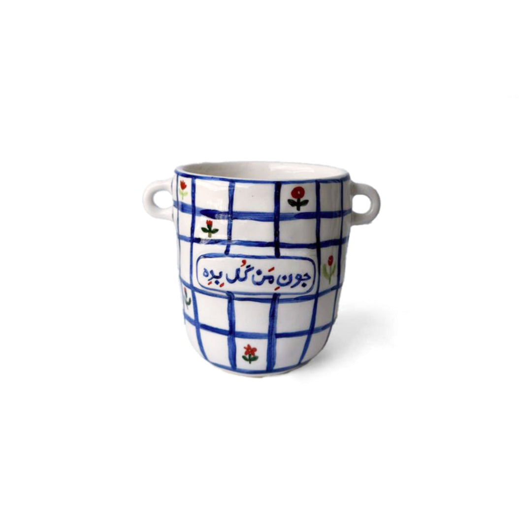 Hand-Painted Ceramic Vase
