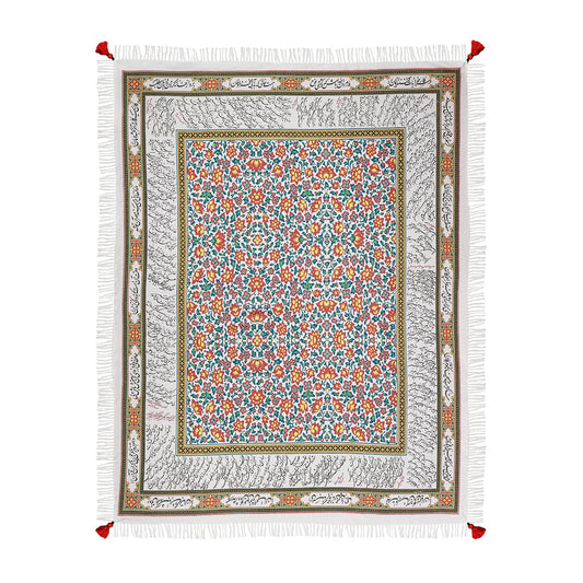 Golestan Tablecloth