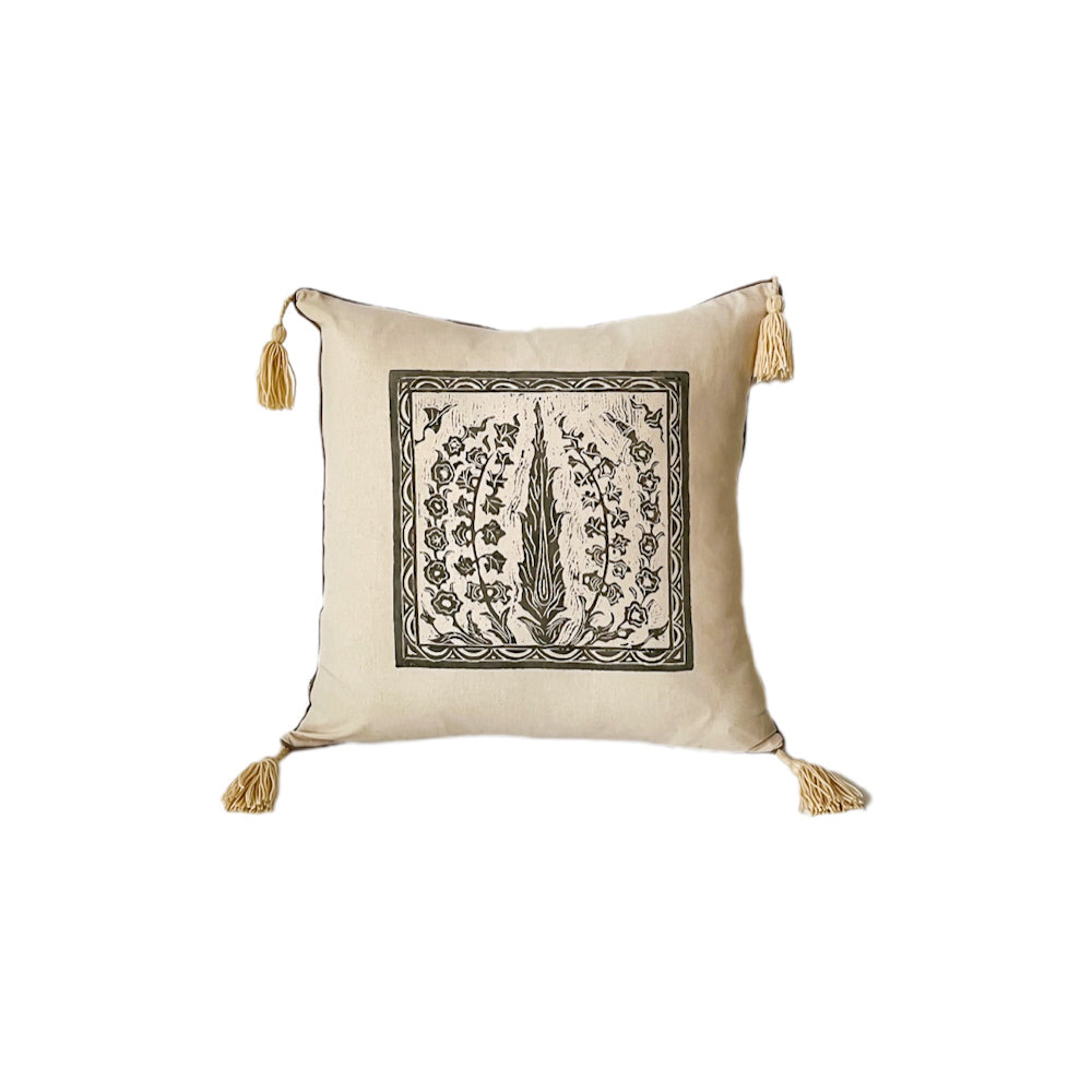 Sepidar Cushion Cover