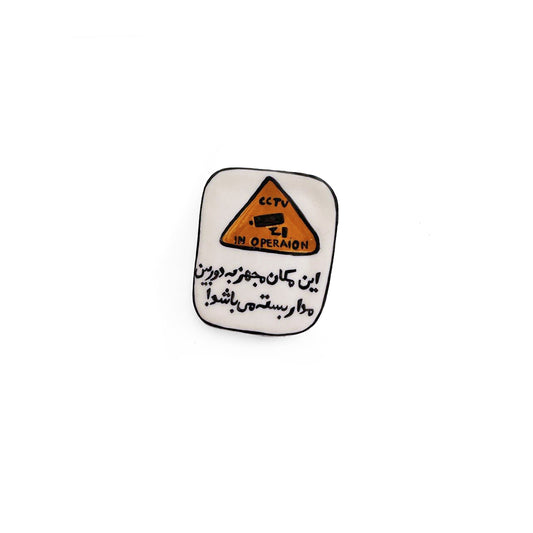 Ceramic Magnet