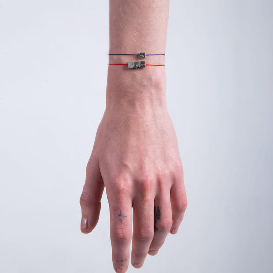 Silver Bracelet