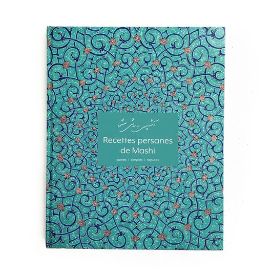 Persian Cookbook