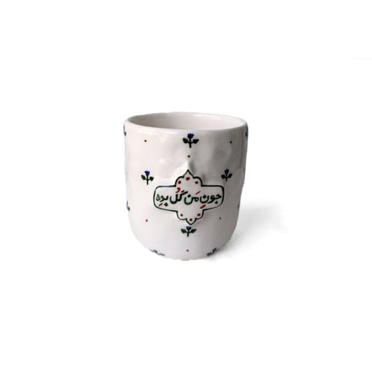 Hand-Painted Ceramic Vase