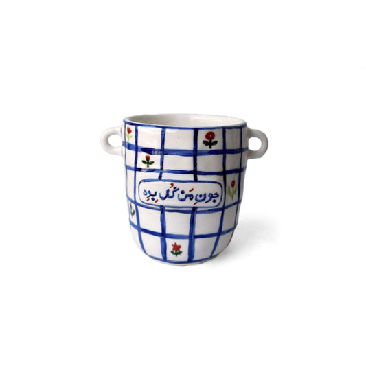 Hand-Painted Ceramic Vase