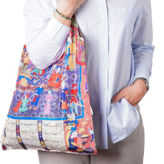Keychain Tote Bag